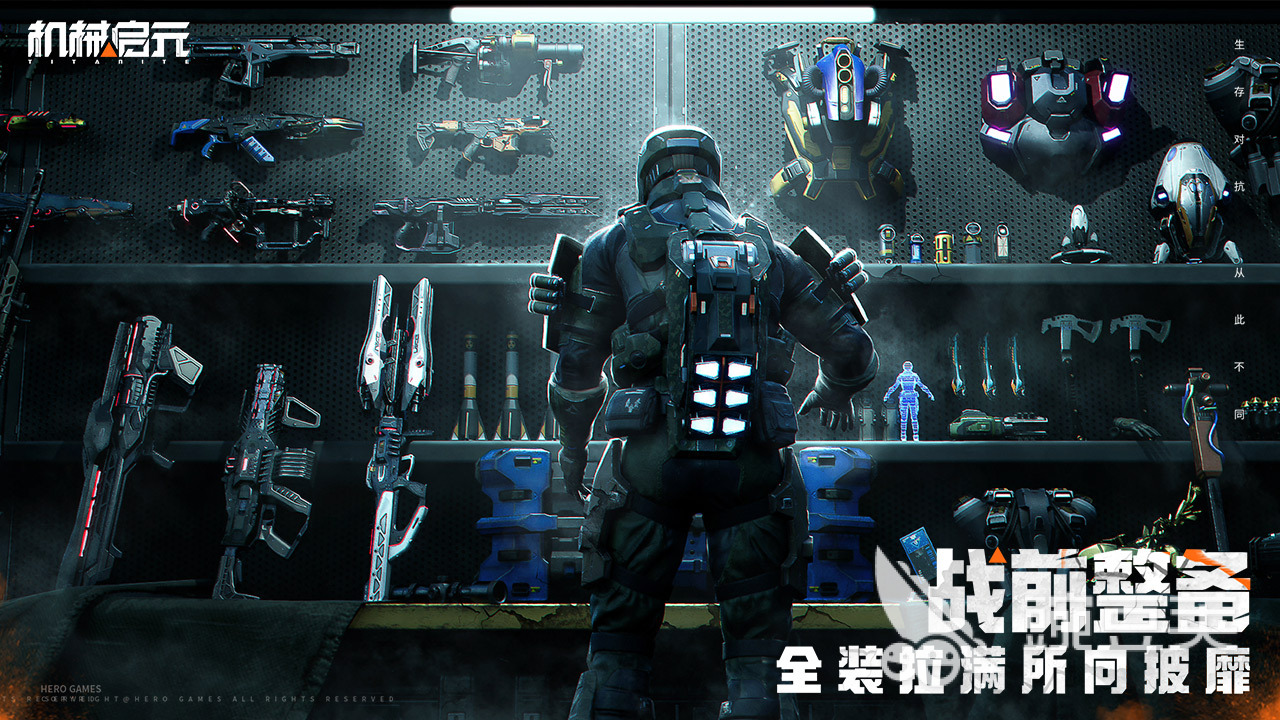 机械启元是哪家公司 机械启元是哪个公司
