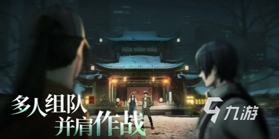 异人之下手游公测时间曝光 玩家期待的上线日期终于揭晓