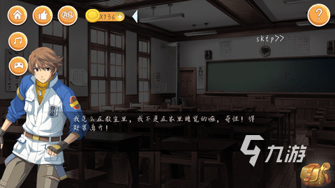 2025五大耐玩的单机游戏逃生合集 热门的单机逃生游戏有哪些
