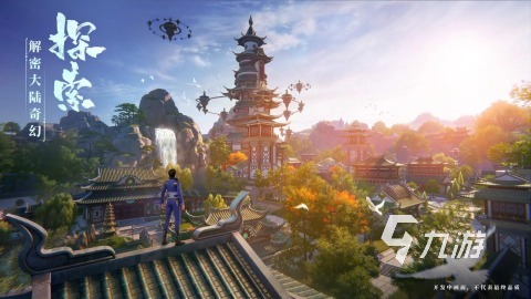 热门的新斗罗大陆手游在哪里 必玩的新斗罗大陆手游下载2025