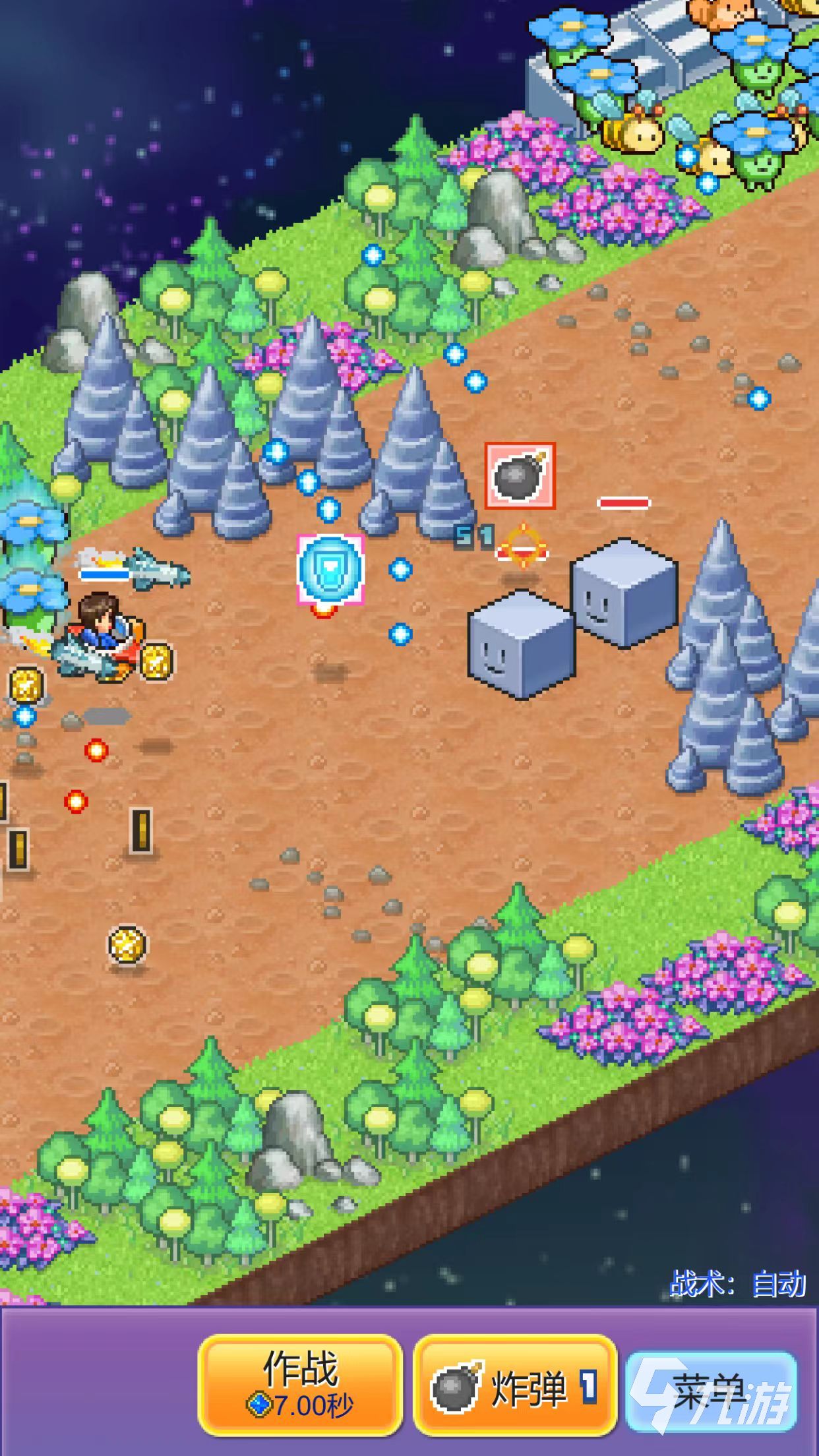 探险异星飞行队预约地址推荐 探险异星飞行队预约链接分享