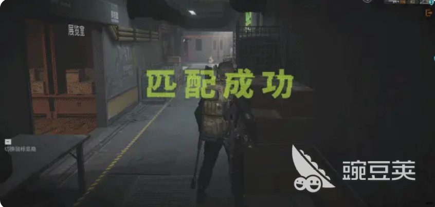 萤火突击红区双排怎么玩 萤火突击红区双排玩法分享