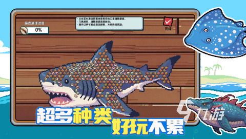 流行的模拟开船手机游戏2025 有趣的开船手游怎么下载