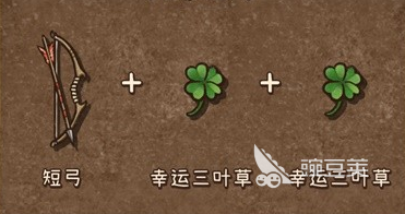 背包亂斗合成表一覽 背包亂斗手游合成表分享