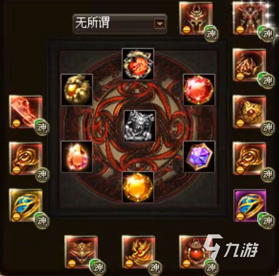 烈火战神手游下载在哪 烈火战神下载渠道介绍
