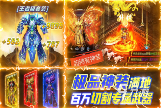 必玩的热门手游推荐哪些高人气的手游下载推荐2025