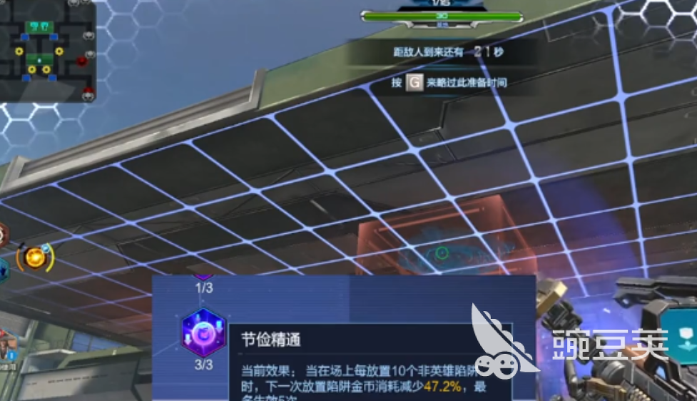 逆战未来金币快速刷取方法 逆战未来金币获取途径分享