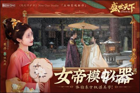 必玩的热门手游推荐哪些高人气的手游下载推荐2025
