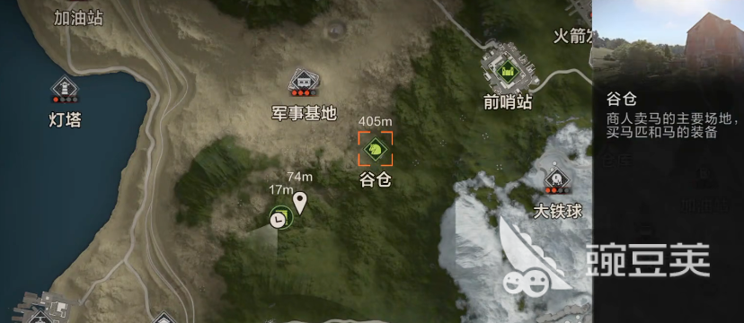 失控进化动物寻找攻略分享 失控进化动物怎么寻找