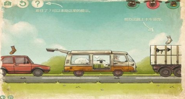 好玩的送小羊回家游戏手机版有哪些 有趣的小羊游戏盘点2025截图