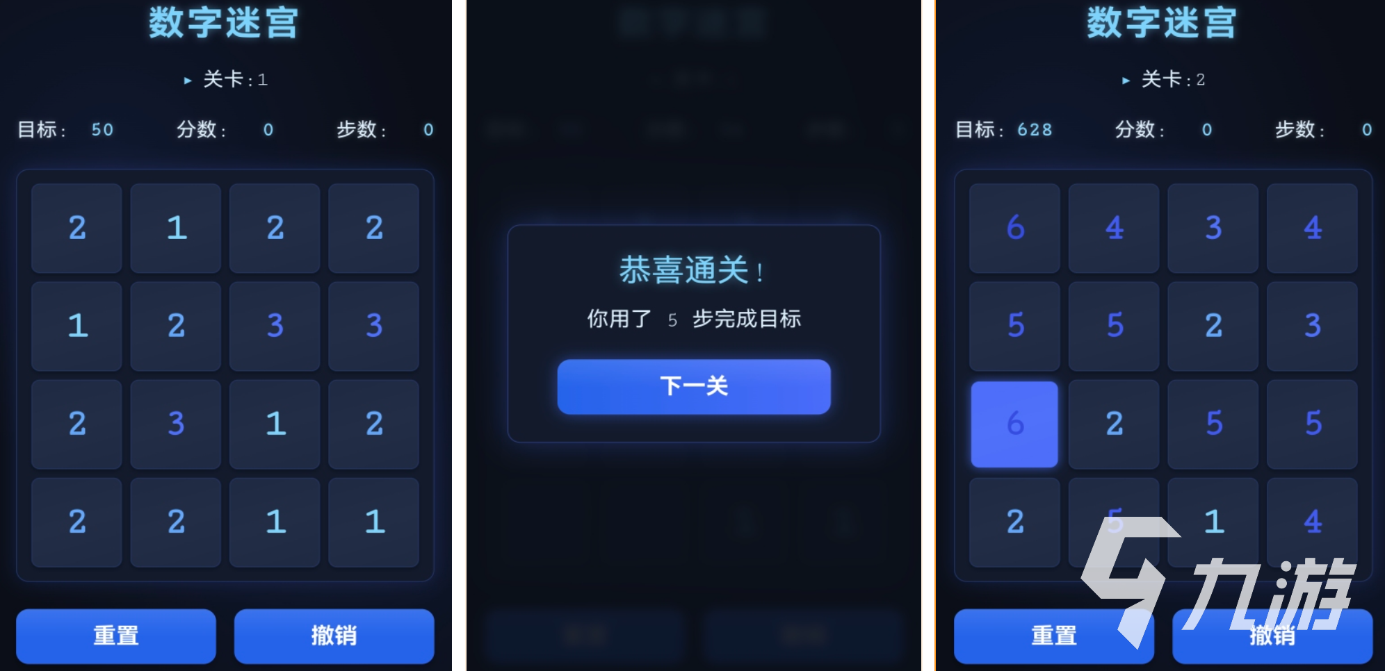 十个经典数字游戏有哪些 2025高人气数字手游下载合集