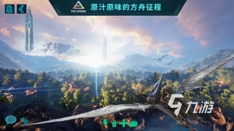 2025优质的方舟手游合集前5 热度高的方舟游戏有哪些