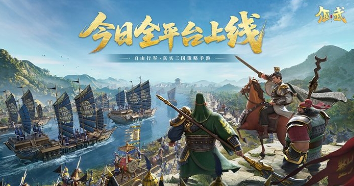有趣的三人游戏前五名 高人气的三人游戏盘点2025截图
