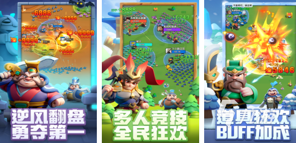 流行的好游戏分享 有趣的游戏下载推荐2025