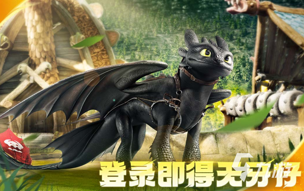 免费的龙游戏下载合集 流行的龙游戏盘点2025