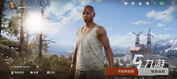 失控進(jìn)化游戲上線時(shí)間曝光 何時(shí)可以玩全面解析
