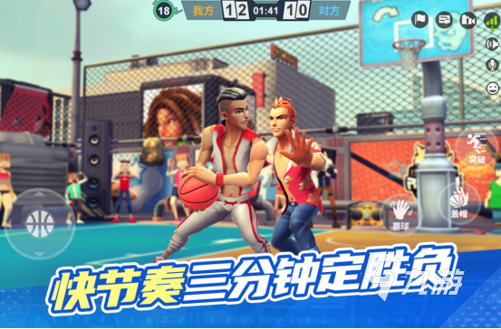 热门的多人游戏聚会游戏在哪里下载热门的多人合作手游排行榜2025