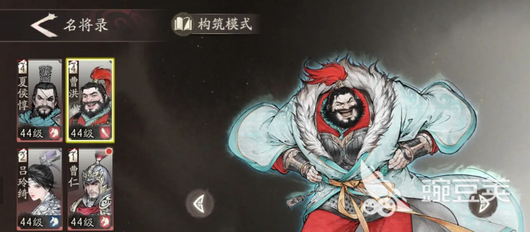 三国望神州全图鉴分享 三国望神州人物介绍