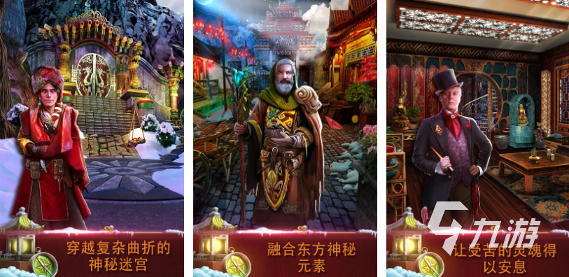 有趣的办公室游戏下载推荐 好玩的办公室游戏合集2025