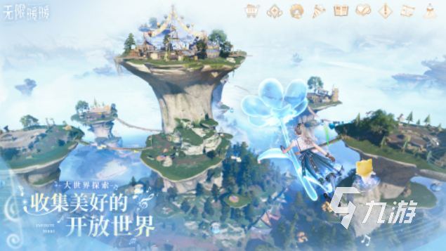 叠纸游戏有哪些游戏值得下载 有趣的叠纸游戏排行2025