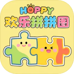 欢乐拼拼图加速器