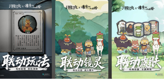 经典的小红帽游戏有哪些2025好玩的小红帽手游排行榜