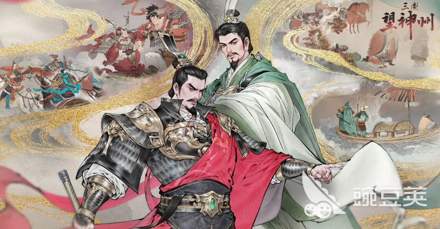三国望神州全图鉴分享 三国望神州人物介绍