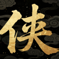 大侠坛说