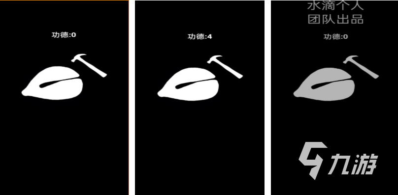流行的虚拟游戏下载合集 免费的虚拟游戏大全2025