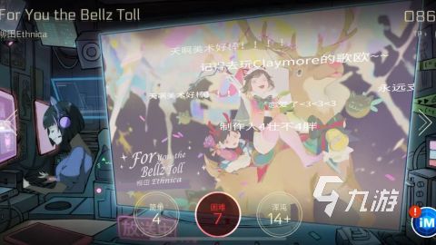 五大精品音乐游戏盘点 2025必玩的音乐游戏有哪些