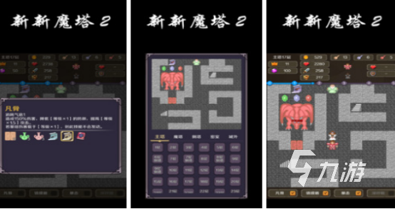 手机单机像素游戏有哪些2025流行的像素单机手游盘点