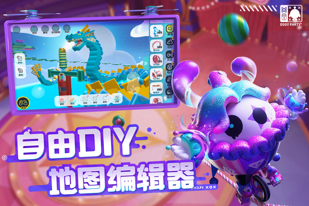 适合小孩子玩的游戏有哪些 耐玩的亲子类型游戏汇总2025截图