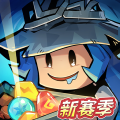 英雄没有闪