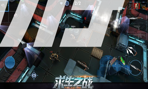 2025多人对战游戏排行榜推荐