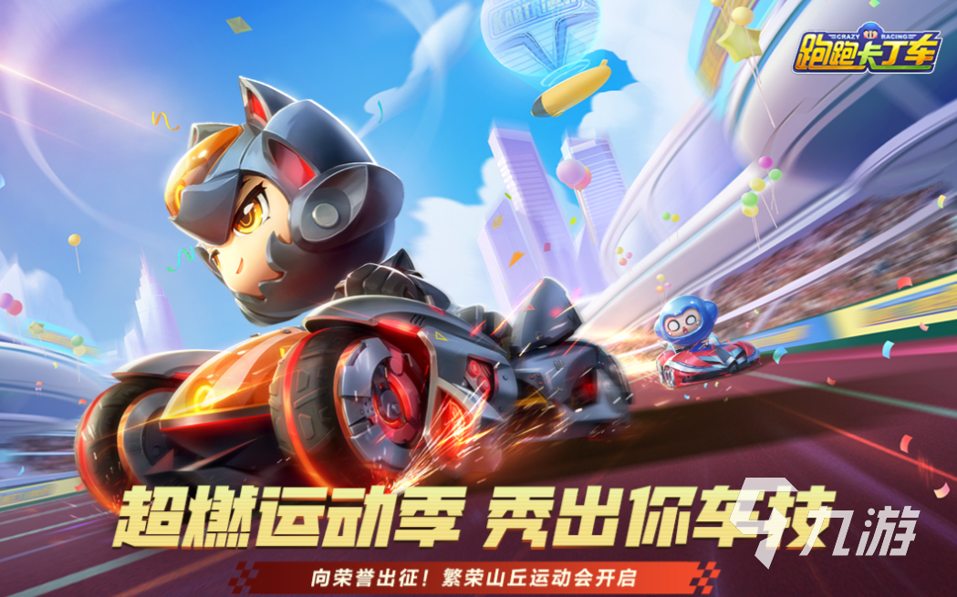 热门的网吧游戏热度排行榜 经典的网吧游戏合集2025