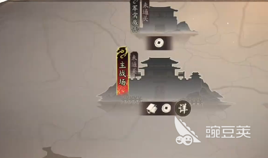 三国望神州推图攻略 三国望神州新手推图指南