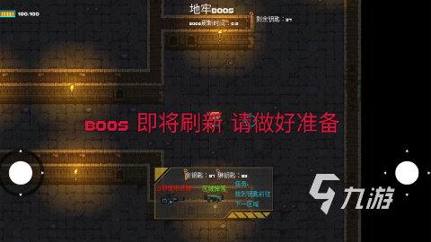免费无网络游戏大全分享 2025优质的单机手游排行一览