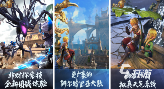 热门的腾讯所有游戏有哪些2025高人气腾讯手游排名