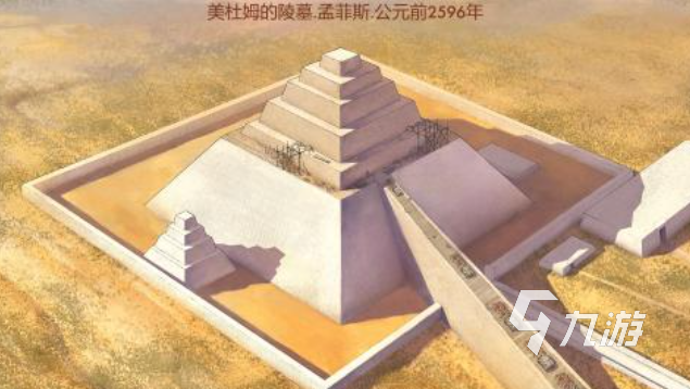 流行的埃及猫像素游戏下载 免费的埃及游戏推荐2025