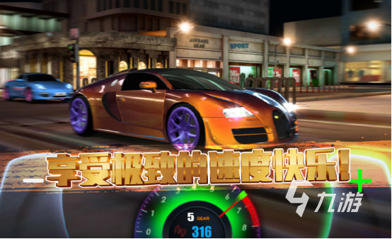 有哪些画质好的手游2025高人气高画质手游大全