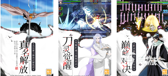 受欢迎的日系rpg汉化版游戏下载 人气较高的日系游戏合集2025