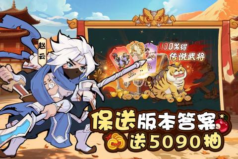 2025经典的无广告游戏有哪些 热门的无广告游戏推荐截图