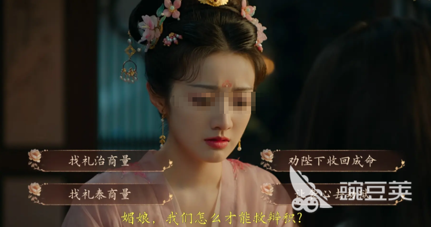 盛世天下剧情是什么样的 盛世天下剧情分享