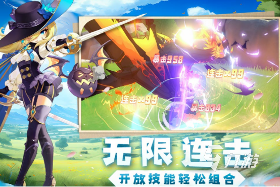 好玩的网游适合长期玩的有哪些2025受欢迎的网游下载合集