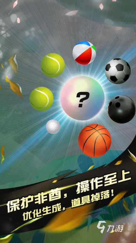 经典的合成小游戏分享 2025精彩的合成小游戏榜单