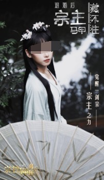 必玩的人物扮演游戏在哪里2025 高人气人物扮演游戏有哪些截图