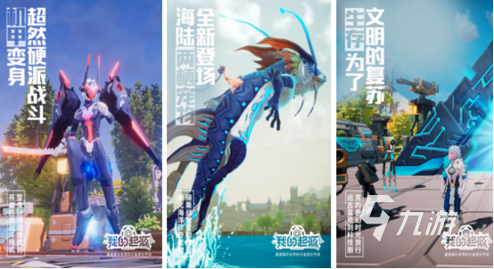 适合朋友一起玩的游戏有哪些高人气的手游下载分享2025