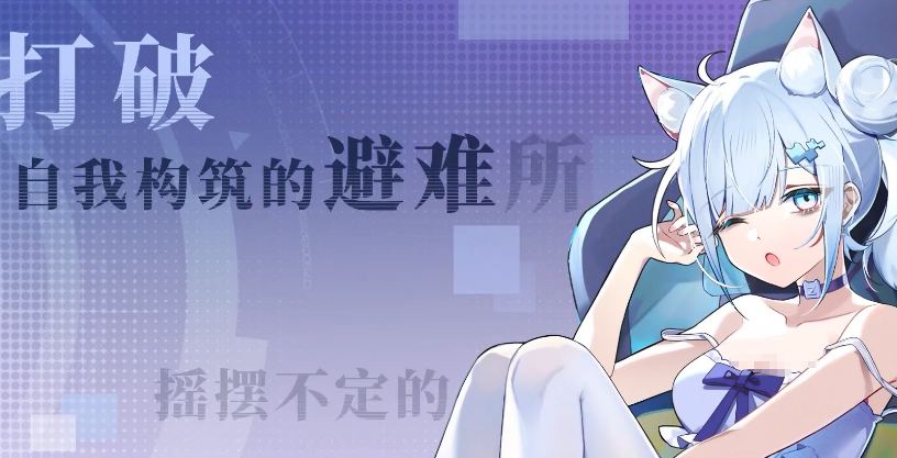 高人气猫女仆手游下载哪些 2025受欢迎的猫女仆手游排名截图