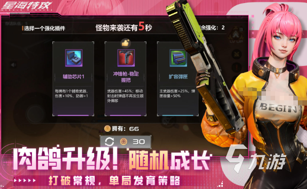 《2025相似吃鸡游戏合集推荐》