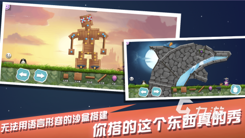 流行的兔子游戏下载 2025高人气兔子游戏分享